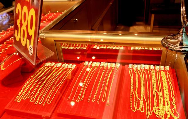 黄金价格今天多少一克黄金实时大盘价-第1张图片-翡翠网 黄金价格今天多少一克黄金实时大盘价-第1张图片-翡翠网