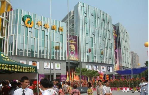 怎么讲解翡翠的知识翡翠销售基础知识大全-第3张图片-翡翠网 怎么讲解翡翠的知识翡翠销售基础知识大全-第3张图片-翡翠网