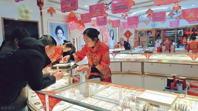 2020黄金价格今日99999黄金回收多少一克-第3张图片-翡翠网 2020黄金价格今日99999黄金回收多少一克-第3张图片-翡翠网