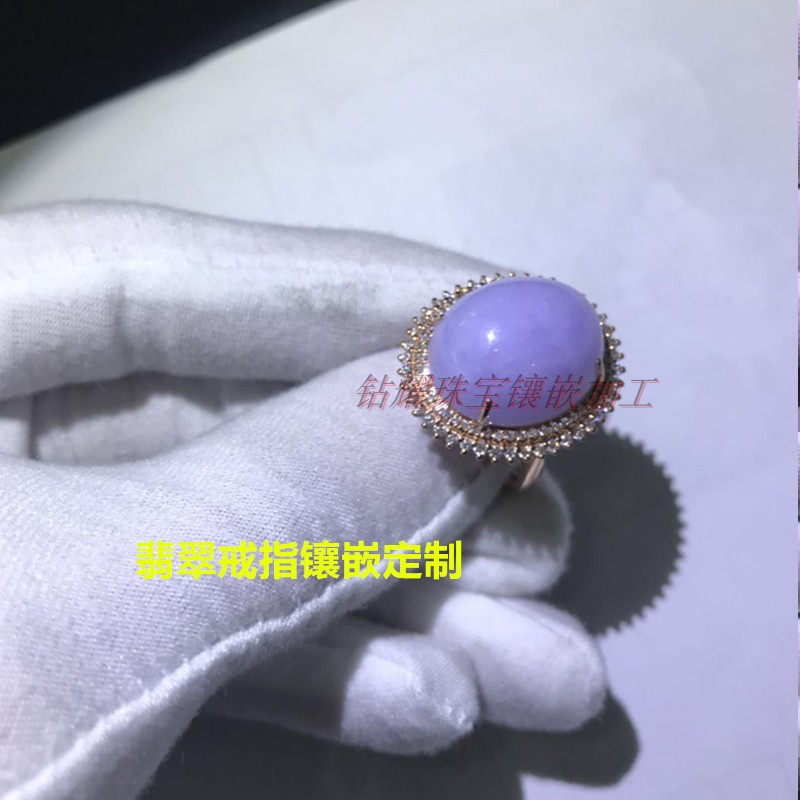 紫罗兰翡翠戒指价格的简单介绍-第2张图片-翡翠网 紫罗兰翡翠戒指价格的简单介绍-第2张图片-翡翠网