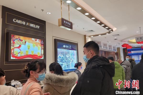 关于菜百翡翠手镯价格行情的信息-第1张图片-翡翠网 关于菜百翡翠手镯价格行情的信息-第1张图片-翡翠网