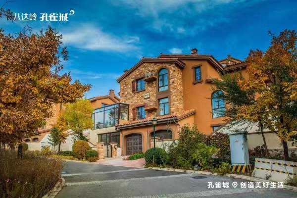 八达岭住宅价格八达岭房屋价格-第1张图片-翡翠网 八达岭住宅价格八达岭房屋价格-第1张图片-翡翠网