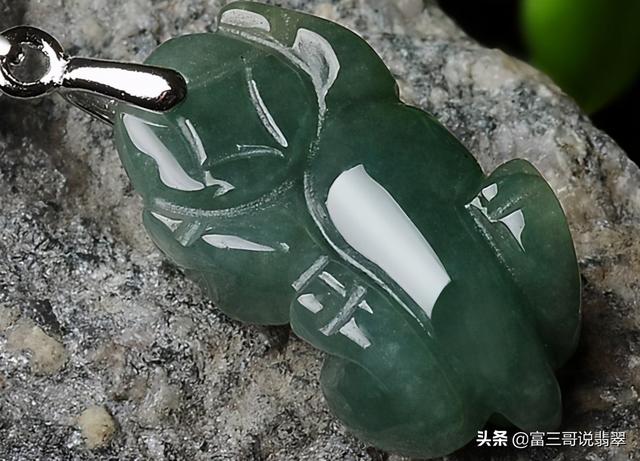 翡翠最容易忽略的知识最亲的人最容易忽略他们的感受-第3张图片-翡翠网 翡翠最容易忽略的知识最亲的人最容易忽略他们的感受-第3张图片-翡翠网