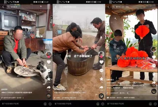 成年d2天堂i破解版抖音d2天堂-第2张图片-翡翠网 成年d2天堂i破解版抖音d2天堂-第2张图片-翡翠网