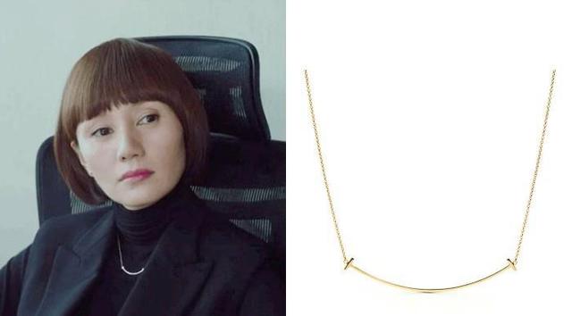 卡地亚钻石项链卡地亚全钻项链-第13张图片-翡翠网 卡地亚钻石项链卡地亚全钻项链-第13张图片-翡翠网