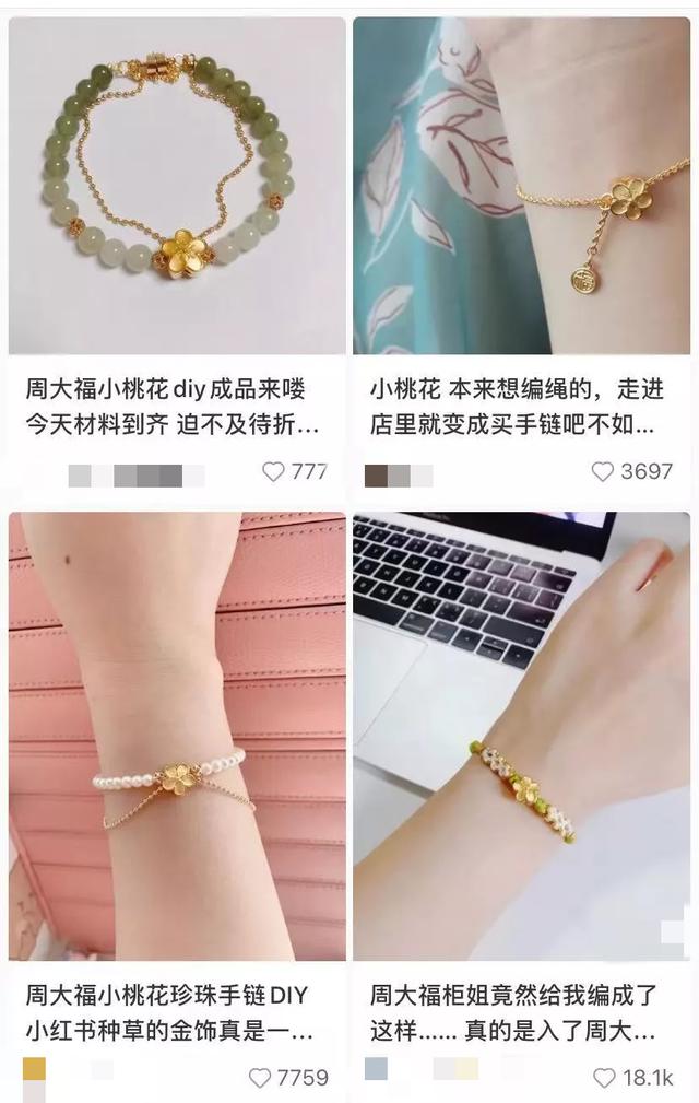 卡地亚钻石项链卡地亚全钻项链-第18张图片-翡翠网 卡地亚钻石项链卡地亚全钻项链-第18张图片-翡翠网