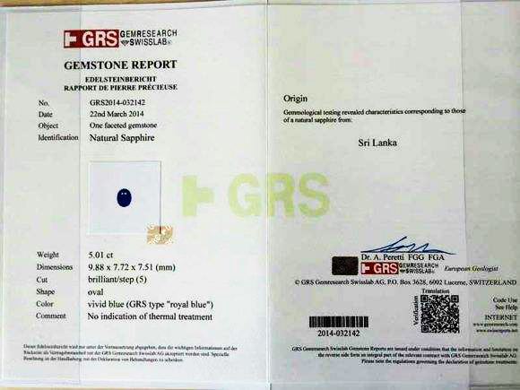 中国珠宝鉴定中心官网,中质珠宝首饰检测中心官网-第2张图片-翡翠网 中国珠宝鉴定中心官网,中质珠宝首饰检测中心官网-第2张图片-翡翠网