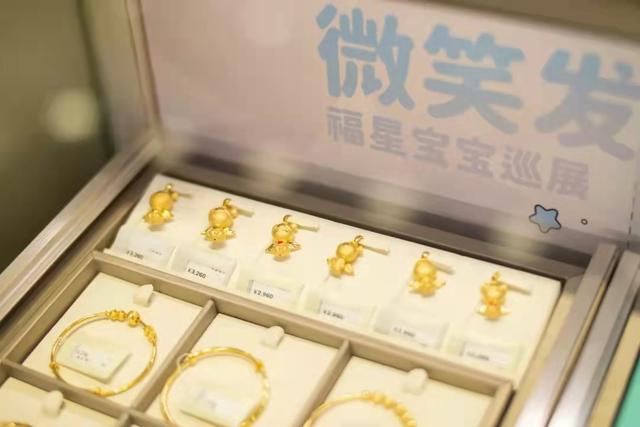 品牌耳钉排行榜前十名珠宝品牌-第12张图片-翡翠网 品牌耳钉排行榜前十名珠宝品牌-第12张图片-翡翠网