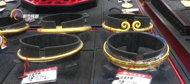 今日农行实物黄金价格今日农行黄金价格-第3张图片-翡翠网 今日农行实物黄金价格今日农行黄金价格-第3张图片-翡翠网