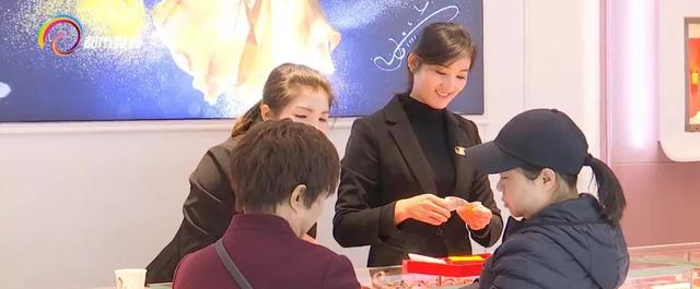 今日农行实物黄金价格今日农行黄金价格-第4张图片-翡翠网 今日农行实物黄金价格今日农行黄金价格-第4张图片-翡翠网