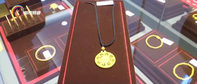 今日农行实物黄金价格今日农行黄金价格-第5张图片-翡翠网 今日农行实物黄金价格今日农行黄金价格-第5张图片-翡翠网