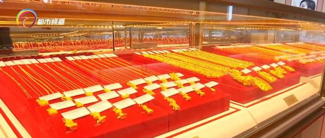 今日农行实物黄金价格今日农行黄金价格-第6张图片-翡翠网 今日农行实物黄金价格今日农行黄金价格-第6张图片-翡翠网