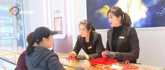 今日农行实物黄金价格今日农行黄金价格-第9张图片-翡翠网 今日农行实物黄金价格今日农行黄金价格-第9张图片-翡翠网