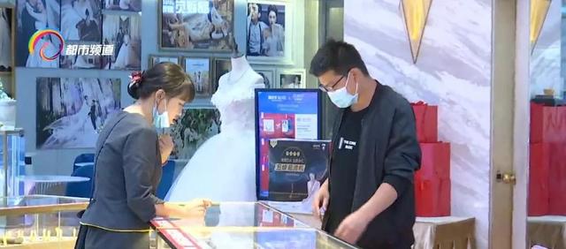 今日农行实物黄金价格今日农行黄金价格-第12张图片-翡翠网 今日农行实物黄金价格今日农行黄金价格-第12张图片-翡翠网