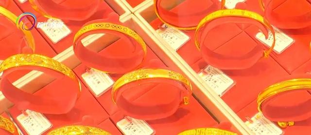 今日农行实物黄金价格今日农行黄金价格-第13张图片-翡翠网 今日农行实物黄金价格今日农行黄金价格-第13张图片-翡翠网