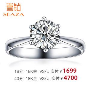 哪个品牌的钻石戒指好,钻石戒指什么牌子最好-第1张图片-翡翠网 哪个品牌的钻石戒指好,钻石戒指什么牌子最好-第1张图片-翡翠网