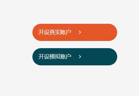 如何进行黄金交易,一口价的黄金不值钱吗-第4张图片-翡翠网 如何进行黄金交易,一口价的黄金不值钱吗-第4张图片-翡翠网