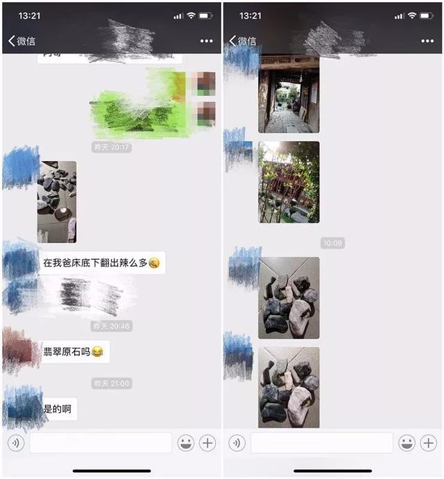 二万多糯种手镯图片,晚上搬翡翠原石-第1张图片-翡翠网 二万多糯种手镯图片,晚上搬翡翠原石-第1张图片-翡翠网