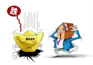 黄金还会跌吗买黄金谁家的最靠谱-第1张图片-翡翠网 黄金还会跌吗买黄金谁家的最靠谱-第1张图片-翡翠网