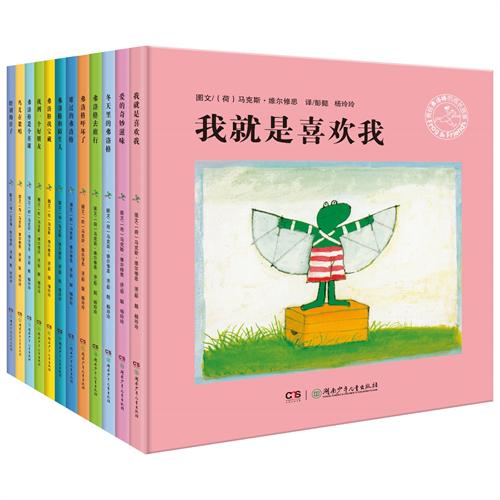 翡翠知识科普类绘本翡翠的基本性质-第4张图片-翡翠网 翡翠知识科普类绘本翡翠的基本性质-第4张图片-翡翠网