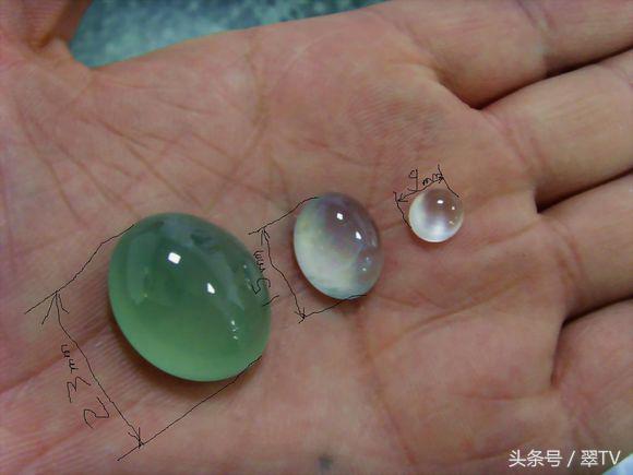 高冰晴水和田玉价格高冰晴水翡翠价格-第7张图片-翡翠网 高冰晴水和田玉价格高冰晴水翡翠价格-第7张图片-翡翠网