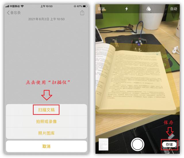 苹果动态壁纸怎么自己动苹果抖音动态壁纸怎么设置-第6张图片-翡翠网 苹果动态壁纸怎么自己动苹果抖音动态壁纸怎么设置-第6张图片-翡翠网