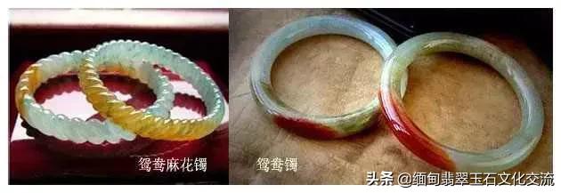 爱美翡翠知识哪里的翡翠比较好-第18张图片-翡翠网 爱美翡翠知识哪里的翡翠比较好-第18张图片-翡翠网