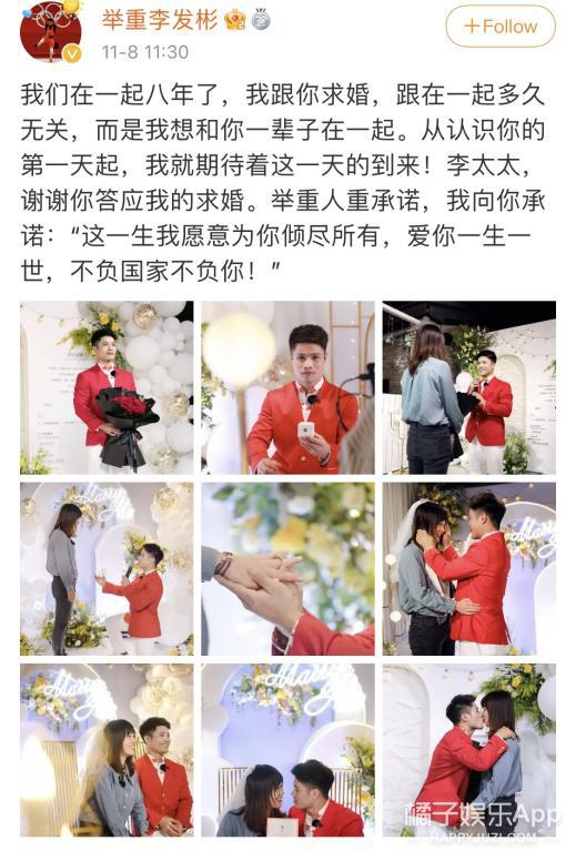 求婚钻戒,求婚钻戒怎么选-第3张图片-翡翠网 求婚钻戒,求婚钻戒怎么选-第3张图片-翡翠网