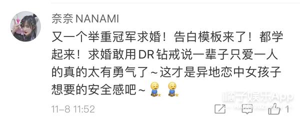 求婚钻戒,求婚钻戒怎么选-第10张图片-翡翠网 求婚钻戒,求婚钻戒怎么选-第10张图片-翡翠网