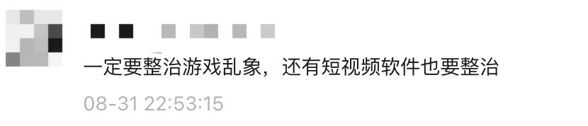 快手成年版下载安装黄,成版人抖音无限观看-第1张图片-翡翠网 快手成年版下载安装黄,成版人抖音无限观看-第1张图片-翡翠网