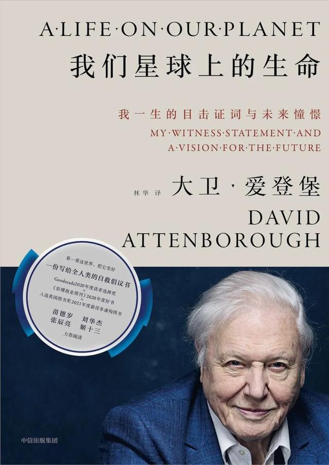 华玉天下珠宝小强翡翠知识竞赛-第11张图片-翡翠网 华玉天下珠宝小强翡翠知识竞赛-第11张图片-翡翠网