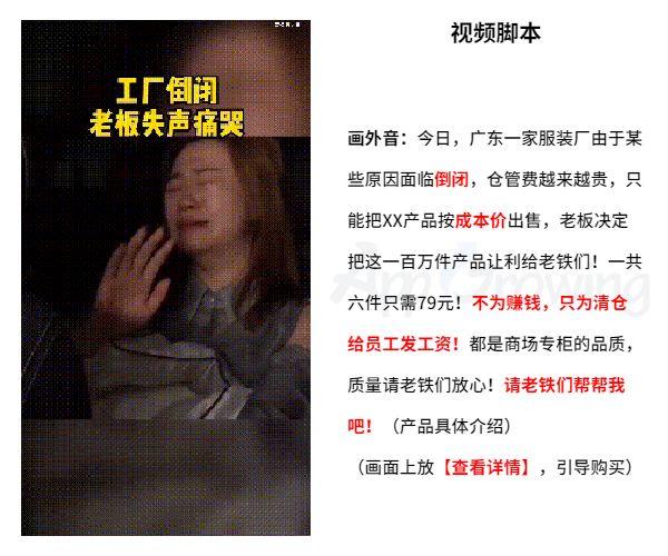 快手下载,快手原版下载-第8张图片-翡翠网 快手下载,快手原版下载-第8张图片-翡翠网