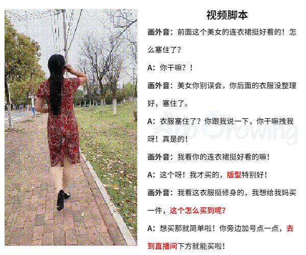 快手下载,快手原版下载-第10张图片-翡翠网 快手下载,快手原版下载-第10张图片-翡翠网