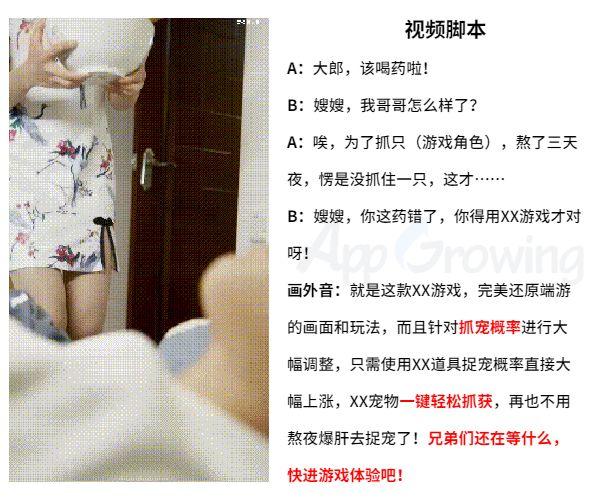 快手下载,快手原版下载-第12张图片-翡翠网 快手下载,快手原版下载-第12张图片-翡翠网