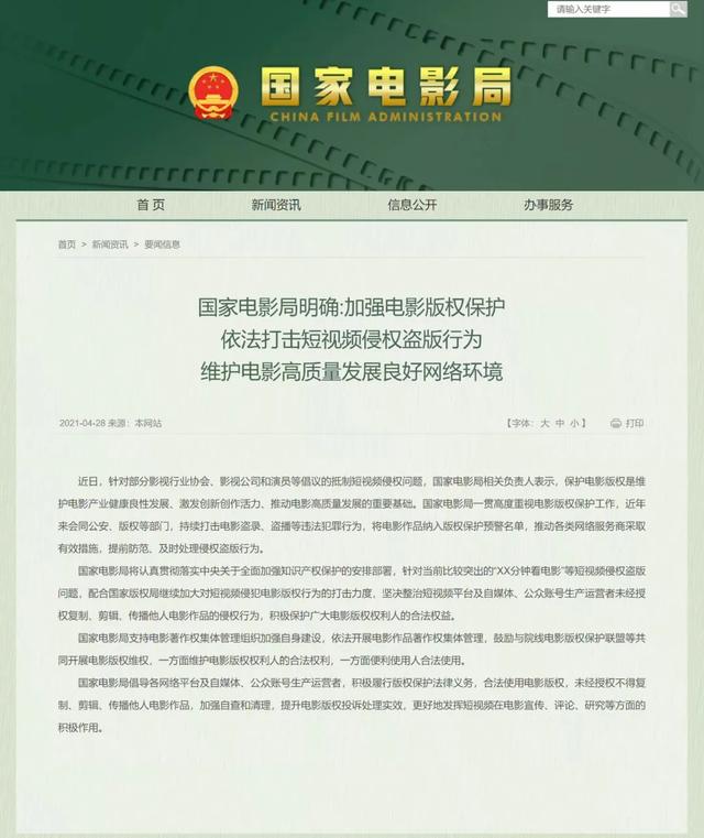 芭比视频app下载安装无限看,抖音版f二代短视频-第2张图片-翡翠网 芭比视频app下载安装无限看,抖音版f二代短视频-第2张图片-翡翠网