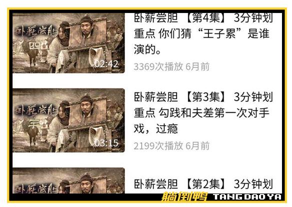 芭比视频app下载安装无限看,抖音版f二代短视频-第4张图片-翡翠网 芭比视频app下载安装无限看,抖音版f二代短视频-第4张图片-翡翠网