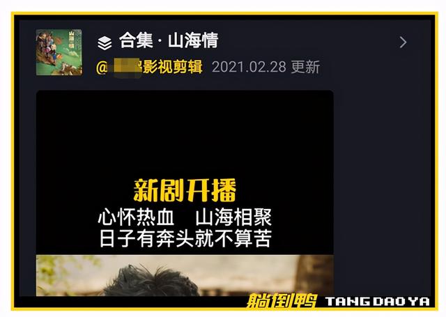 芭比视频app下载安装无限看,抖音版f二代短视频-第5张图片-翡翠网 芭比视频app下载安装无限看,抖音版f二代短视频-第5张图片-翡翠网