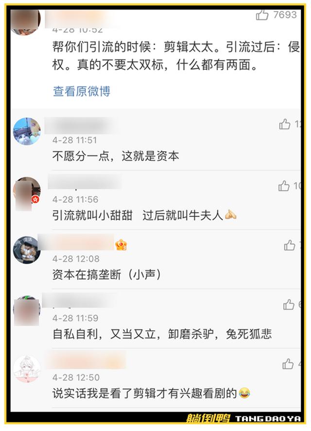 芭比视频app下载安装无限看,抖音版f二代短视频-第6张图片-翡翠网 芭比视频app下载安装无限看,抖音版f二代短视频-第6张图片-翡翠网
