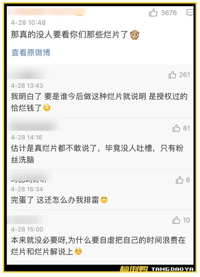 芭比视频app下载安装无限看,抖音版f二代短视频-第7张图片-翡翠网 芭比视频app下载安装无限看,抖音版f二代短视频-第7张图片-翡翠网