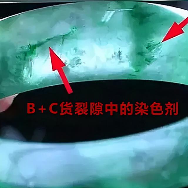 搜狐翡翠知识文章什么是好翡翠-第10张图片-翡翠网 搜狐翡翠知识文章什么是好翡翠-第10张图片-翡翠网