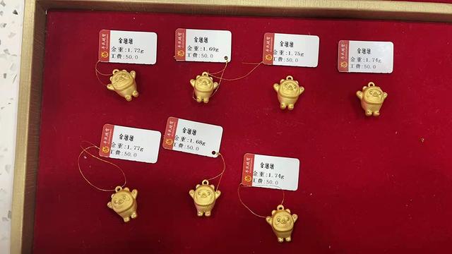 周大生黄金价格,周大生-第1张图片-翡翠网 周大生黄金价格,周大生-第1张图片-翡翠网