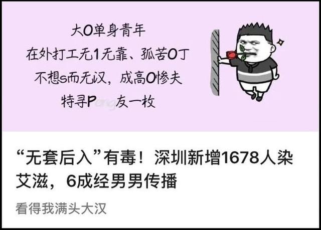 抖音国际版污的版本,抖音国际无限制破解版-第1张图片-翡翠网 抖音国际版污的版本,抖音国际无限制破解版-第1张图片-翡翠网