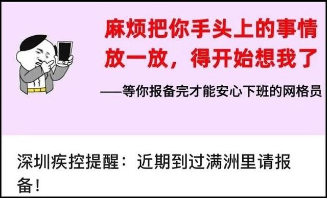 抖音国际版污的版本,抖音国际无限制破解版-第7张图片-翡翠网 抖音国际版污的版本,抖音国际无限制破解版-第7张图片-翡翠网