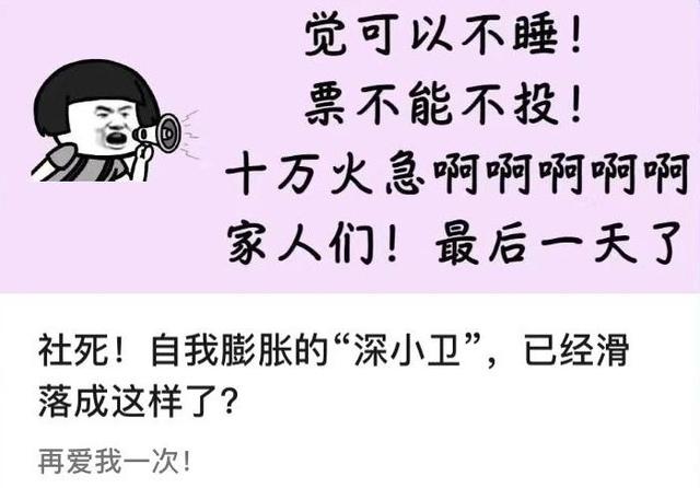 抖音国际版污的版本,抖音国际无限制破解版-第14张图片-翡翠网 抖音国际版污的版本,抖音国际无限制破解版-第14张图片-翡翠网