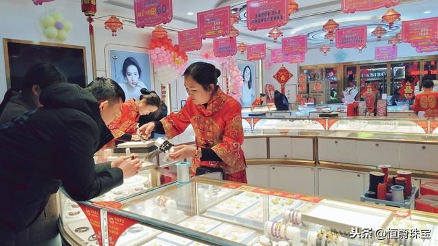 香港黄金价格,香港黄金价格今天-第5张图片-翡翠网 香港黄金价格,香港黄金价格今天-第5张图片-翡翠网