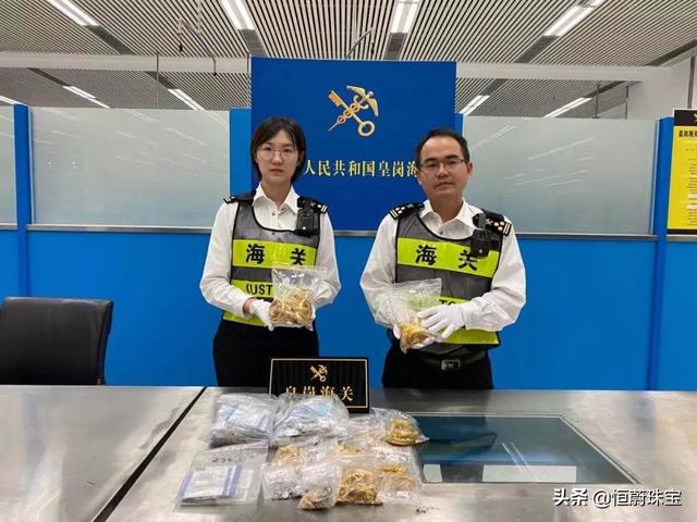 香港黄金价格,香港黄金价格今天-第6张图片-翡翠网 香港黄金价格,香港黄金价格今天-第6张图片-翡翠网