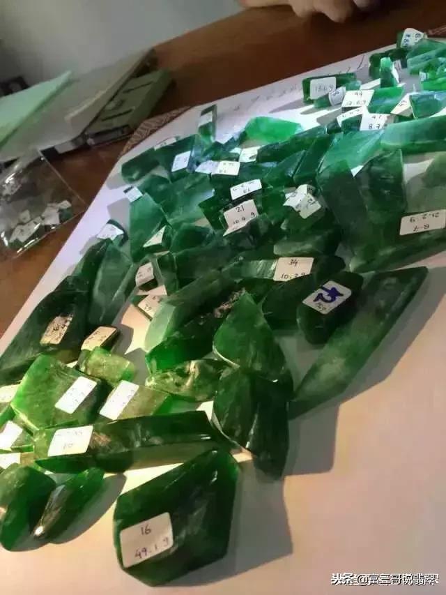 包含喜欢翡翠原石的都是什么老板的词条-第9张图片-翡翠网 包含喜欢翡翠原石的都是什么老板的词条-第9张图片-翡翠网