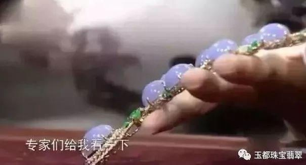 翡翠蛋面戒指的宣传,紫色翡翠蛋面价格-第3张图片-翡翠网 翡翠蛋面戒指的宣传,紫色翡翠蛋面价格-第3张图片-翡翠网