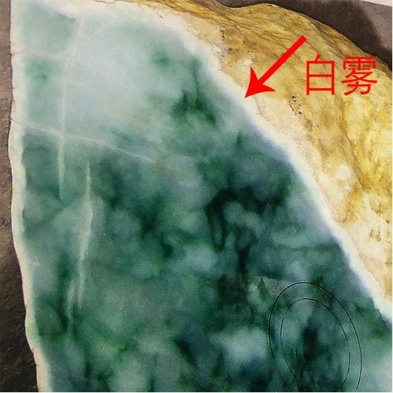 翡翠原石上有一个洞,翡翠原石皮壳上的沙-第5张图片-翡翠网 翡翠原石上有一个洞,翡翠原石皮壳上的沙-第5张图片-翡翠网