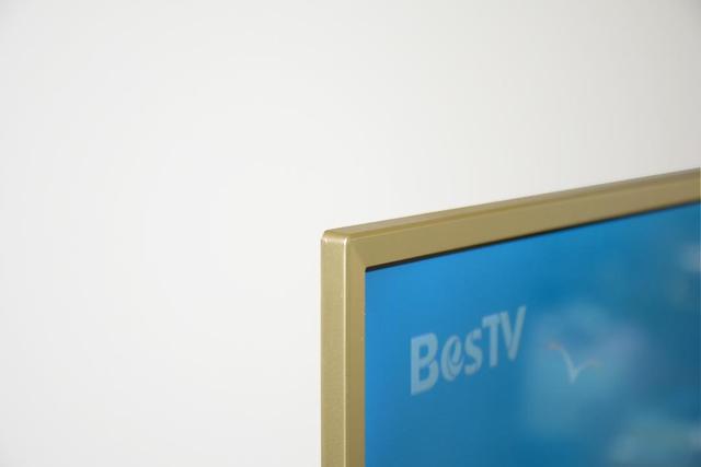 风行电视怎么调出电视,风行网络电视-第8张图片-翡翠网 风行电视怎么调出电视,风行网络电视-第8张图片-翡翠网